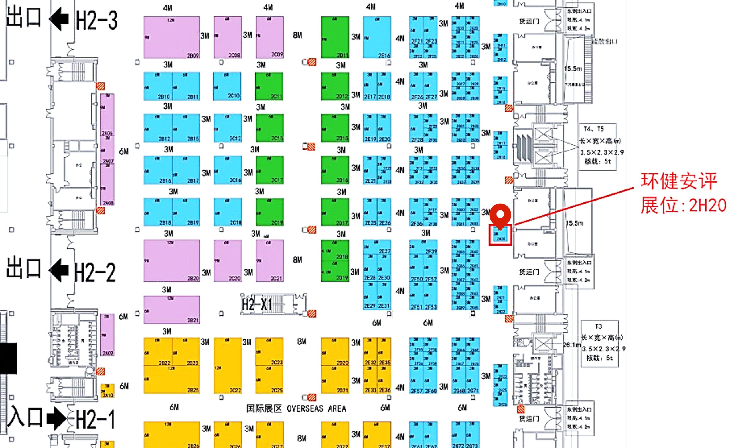 sITVaxER_4rBE.jpg?auth_key=1721577599-0-